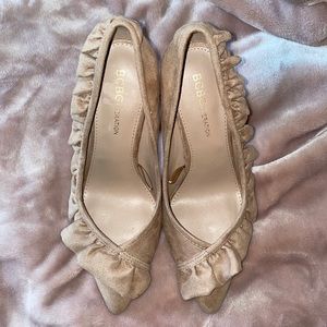 BCBG Generation Pumps